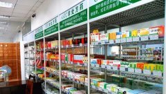 <b><b>整车分量过40公斤</b></b>