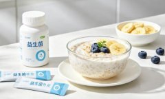 <b>曾经搭建起多个自从的本土菌株资</b>