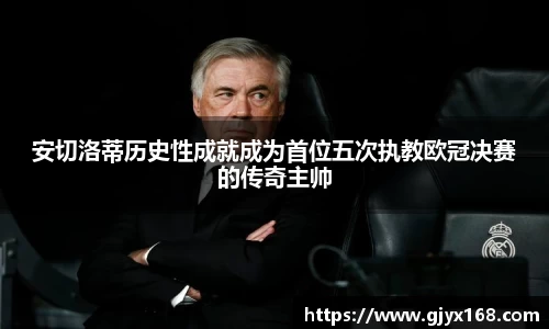UG环球官网