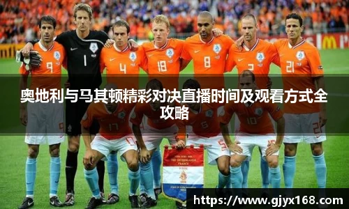 UG环球