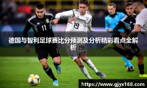 UG环球官网