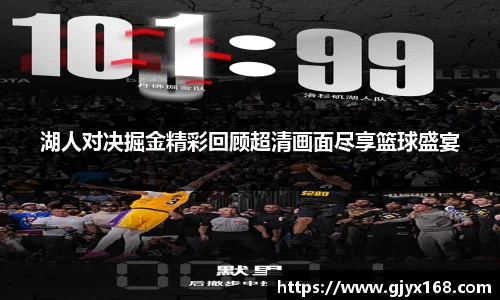 环球UG登录入口