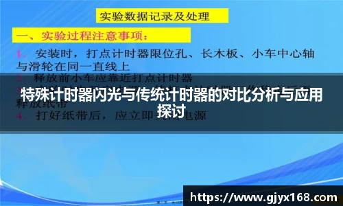 环球UG登录入口