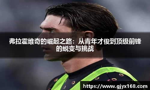 环球UG登录入口