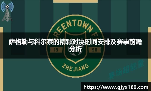 UG环球