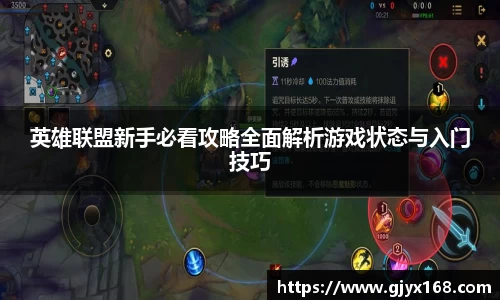 菲律宾UG环球