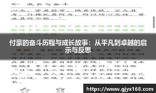 UG环球官网