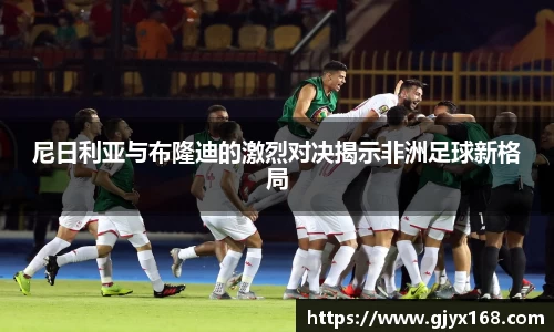 UG环球官网
